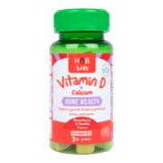 Holland and Barrett Kids Vitamin D & Calcium 30 Gummies